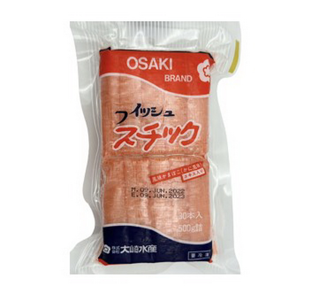 เนื้อปลาแซลมอน  ปลาเทราต์ เนื้อสดนำเข้า เนื้อแกะ อาหารสด